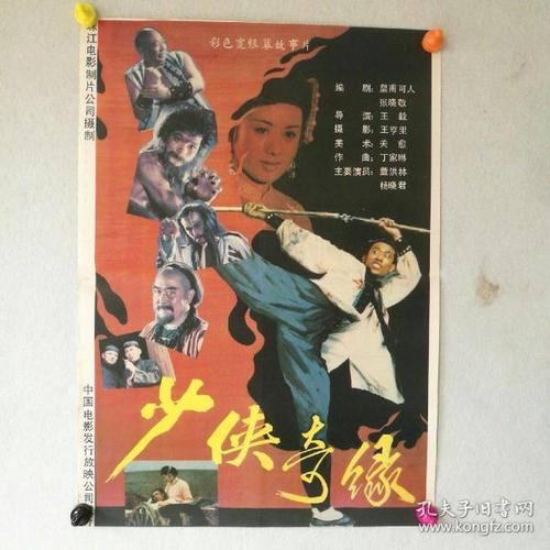 买张韩国济州国立大学 文凭毕业证